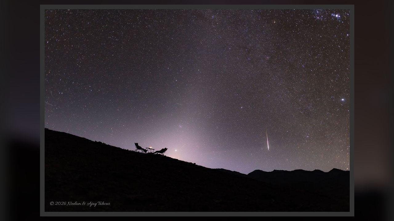 NASA registra 'falso amanhecer' cósmico em observatório no Himalaia indiano